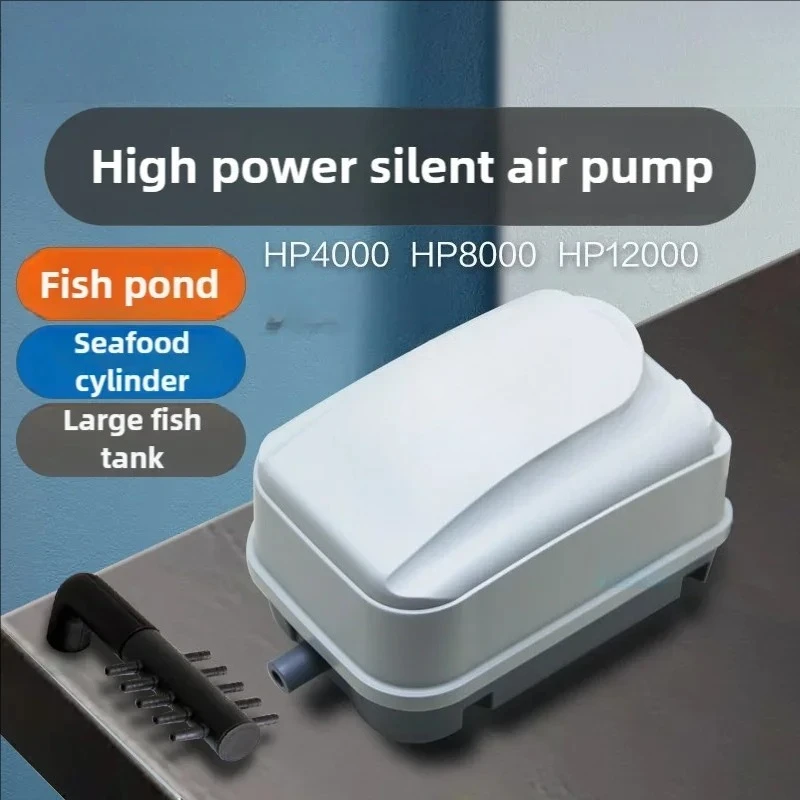 Fish Pond HP-4000 HP-8000 HP-12000 Oxygenation Air Pump Atmospheric Volume Machine Air Compressor Seafood Pond Aquarium view 5