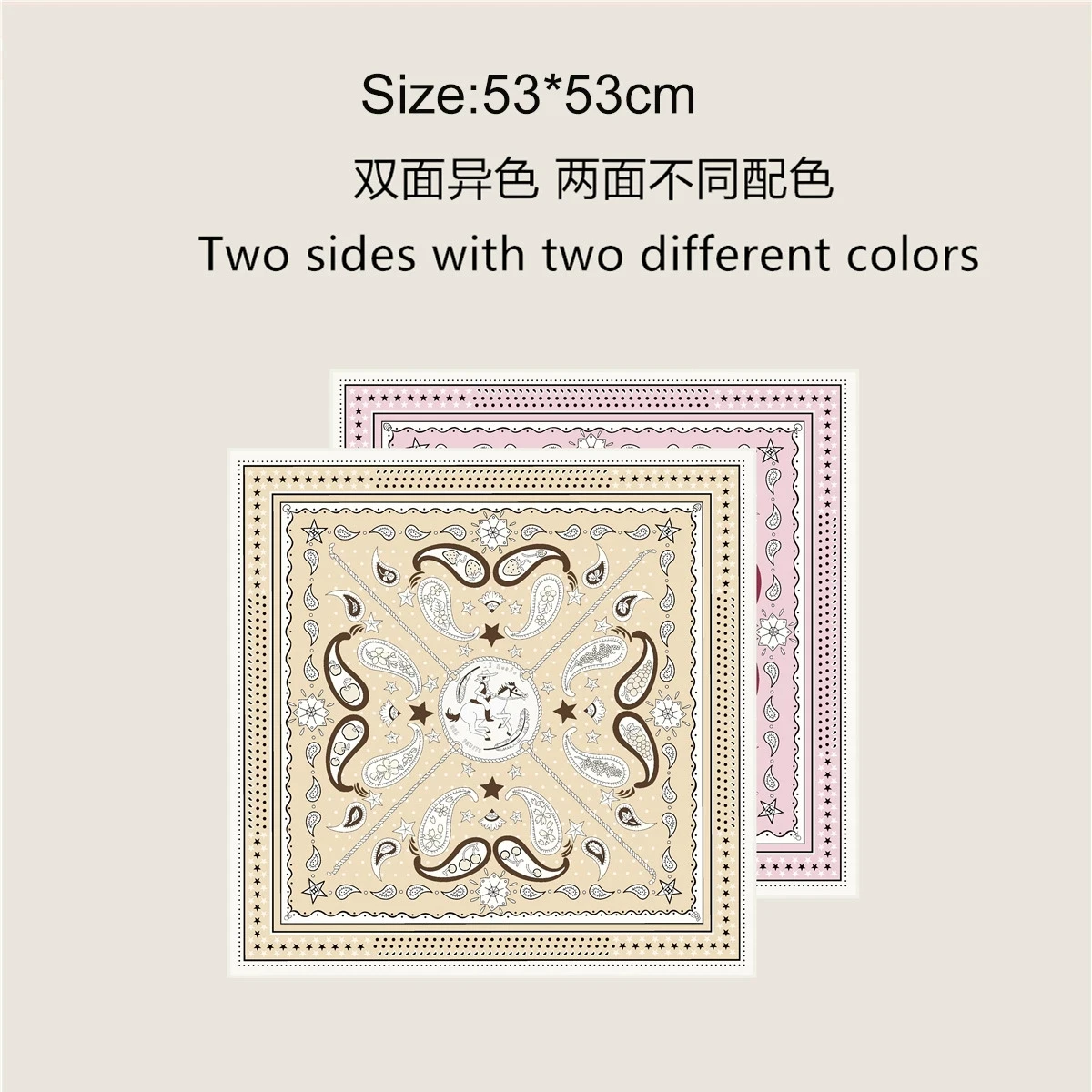 53CM مزدوجة الوجهين المطبوعة وشاح مربع صغير المرأة الزخرفية توالت حافة عقال الأوشحة