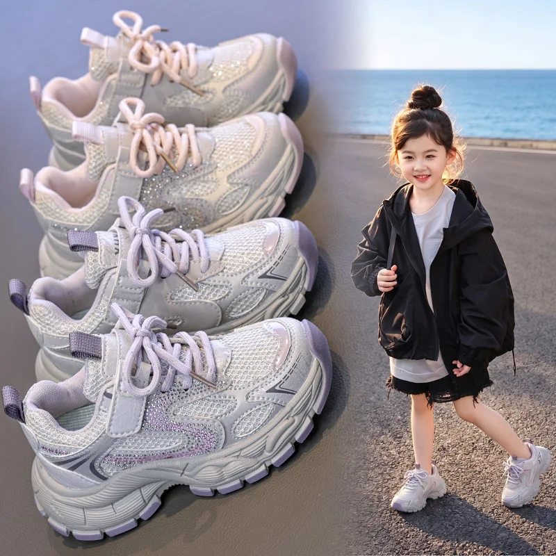 2026 Children Casual Shoes for Girls Boys Autumn New Fashion Korean Style Soft Bottom Anti-slippery Versatile Outside Sneakers