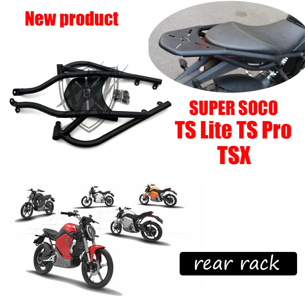 

Motorcycle Rear Luggage Rack Cargo Support Bracket Rear Box Shelf Support For Super Soco TS Lite TS Pro TSX Accessories