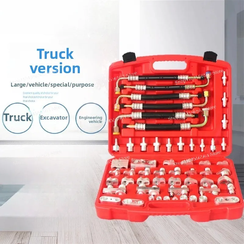 

Surprise Price 56pcs car leak detection vehicle excavator auto repair tool air conditioner leak detector air conditioner comp