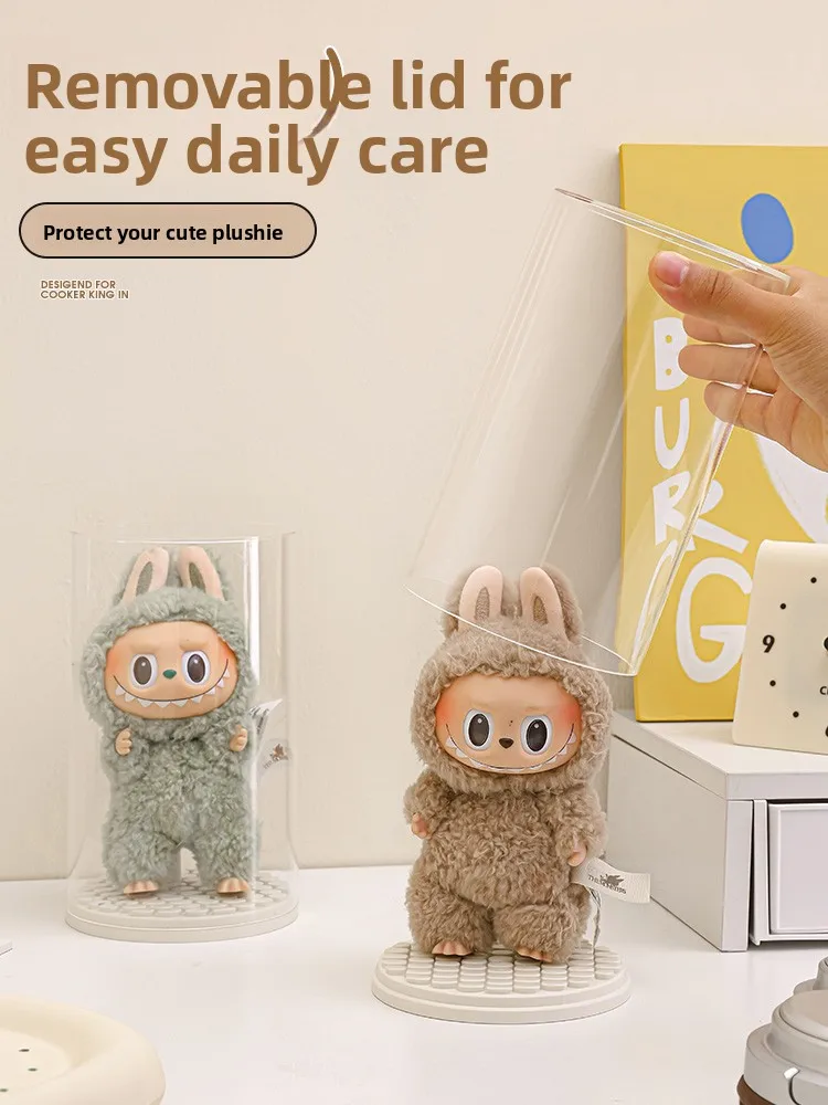 

Акриловая витрина Labubu для хранения в аромате, защита сидящего кролика, одежда для кукол, одна крышка, цилиндр, пластик