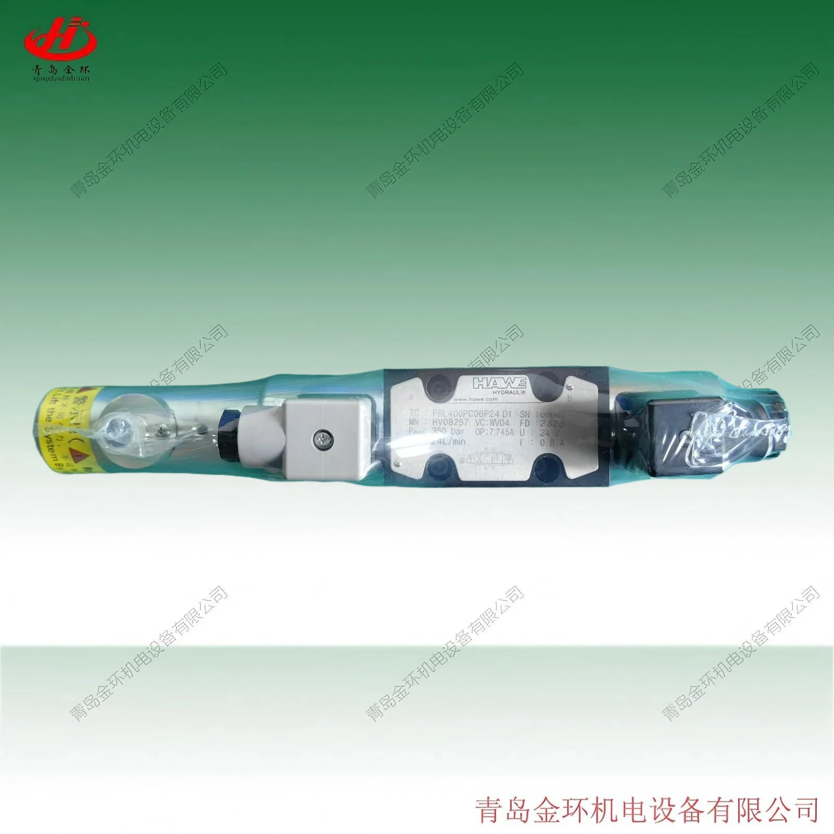 

hoerbiger hawe PIL400PC06P06 PIL400PC06P09 PIL400PC06P12 PIL400PC06P18 PIL400PC06P24 PIL400PC06P30 PIL500PC06P36
