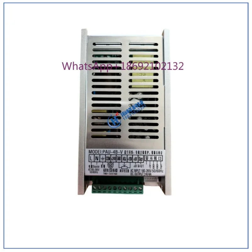 PAU-4B Magnetic Powder Clutch Brake Split Tension Controller PAU-4B-V Tension Power Supply