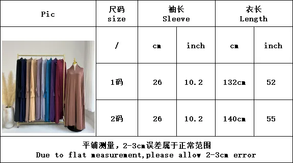 Islamic Clothing Turkey Prayer Garment Y2K Dubai Abaya Muslim Dress Women Long Sleeve Robe Kaftan Batwing Dress Kebaya