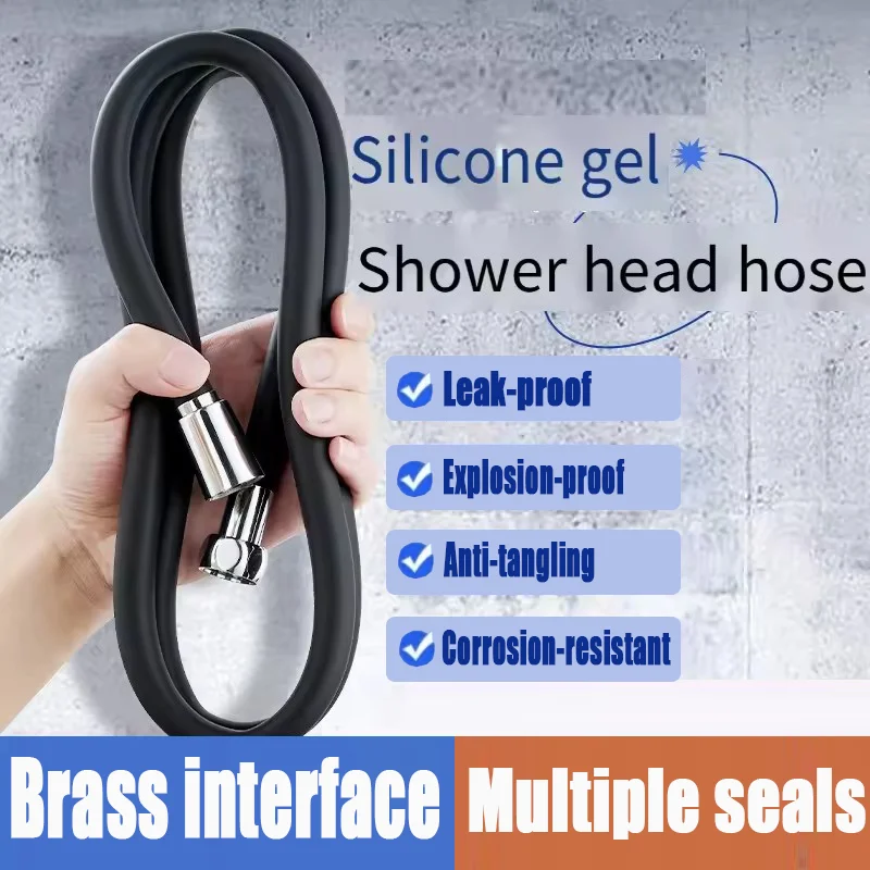 

Модернизированный силиконовый шланг для насадки для душа 1,5/2/3 м, гибкая труба с защитой от намотки, мощная душевая трубка высокого давления, аксессуары для ванной комнаты