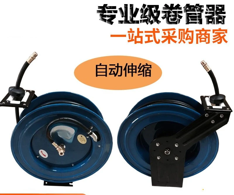 Automatic telescopic compressed air reel