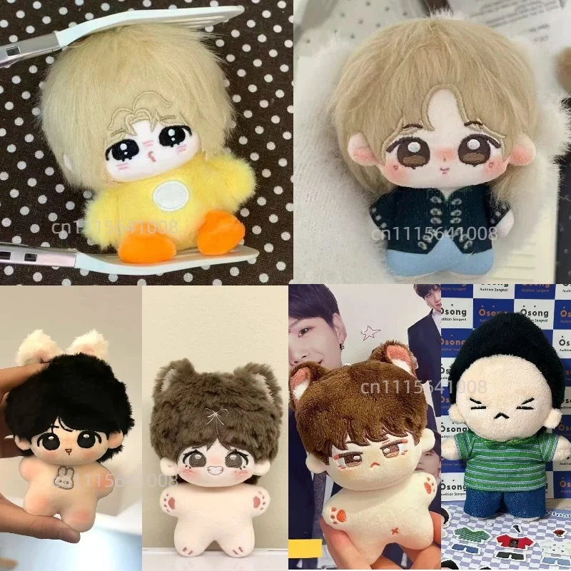 Kawaii 10cm Jimin Plüsch-Anhänger-Puppe, süßer Mini-Ji-Min-Cos-Küken-Stofftier-Schlüsselanhänger, weicher Baumwoll-Plüsch-Anhänger, Spielzeug für Fans, Geschenk
