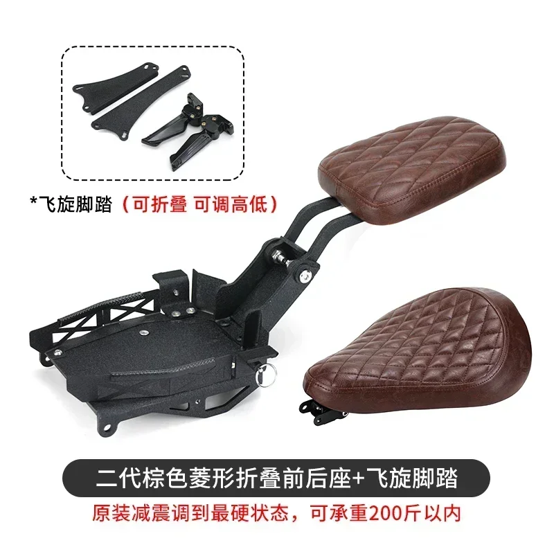 

Benda Napoleon 450 Modification: Folding Rear Seat Accessory – Single Cushion Upgraded to Double Retro Hidden Cushion