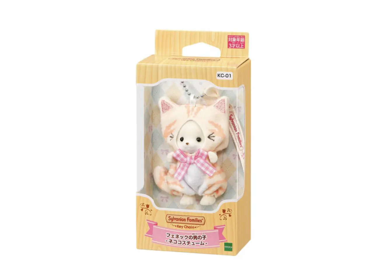 Echte Sylvanian Families Aardbei Konijn Sneeuw Herten Appel Schapen Hanger Banaan Husky Seal Pop Anime Poppen Voor Meisjes Speelgoed Speelgoed