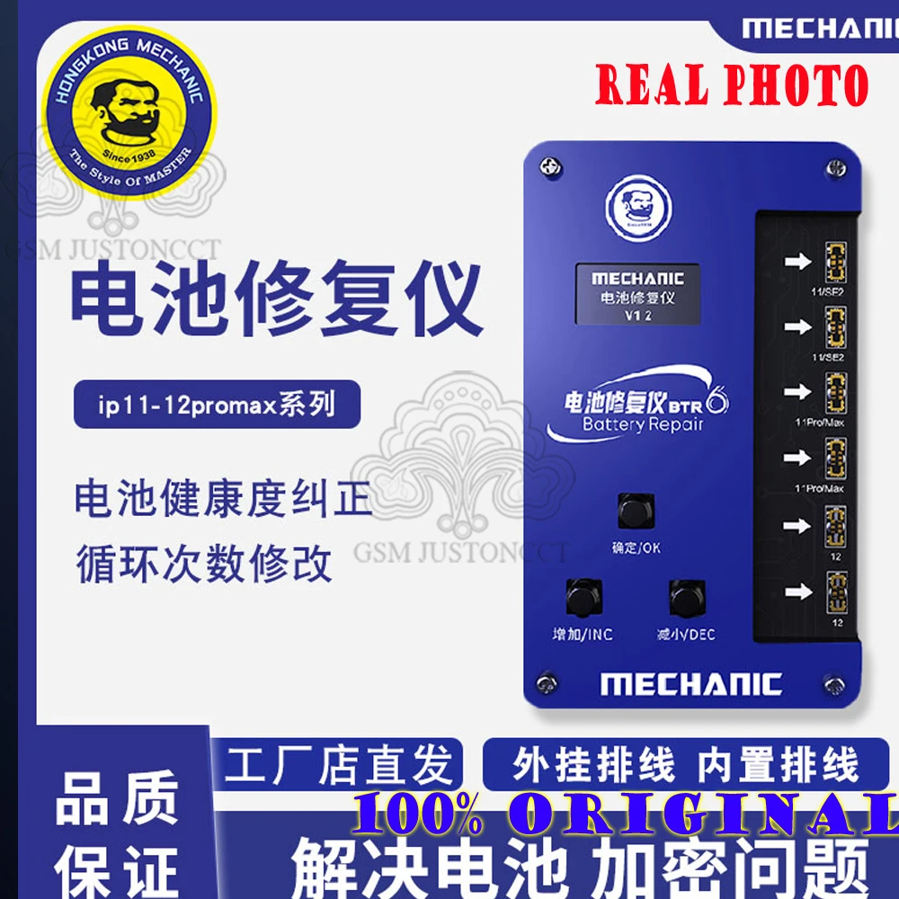 Repair Guy IP11 for iPhone Battery Repair Tool to solve the Battery Cell, encryption Line, Modification Battery Data