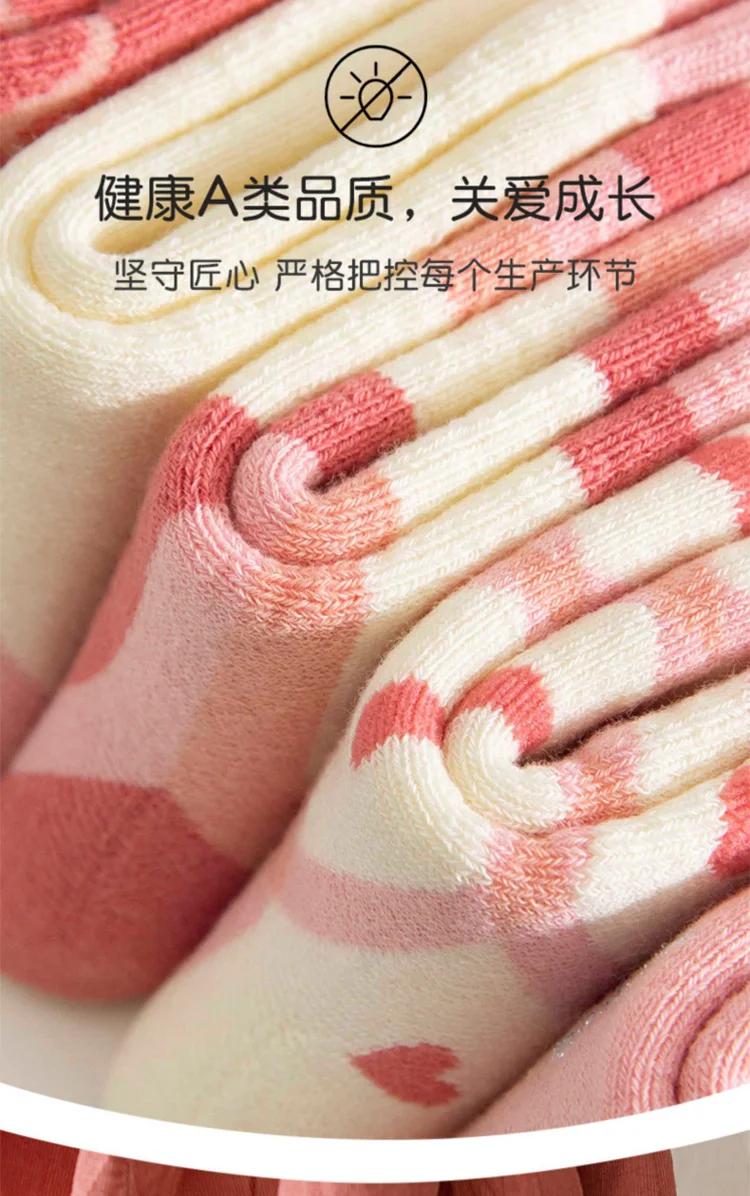 Mädchen Wintersocken 5 Paar Baby süße Farbe Prinzessin rosa dicke Baumwollsocken Kinder warme Wintersocken – Detail 3