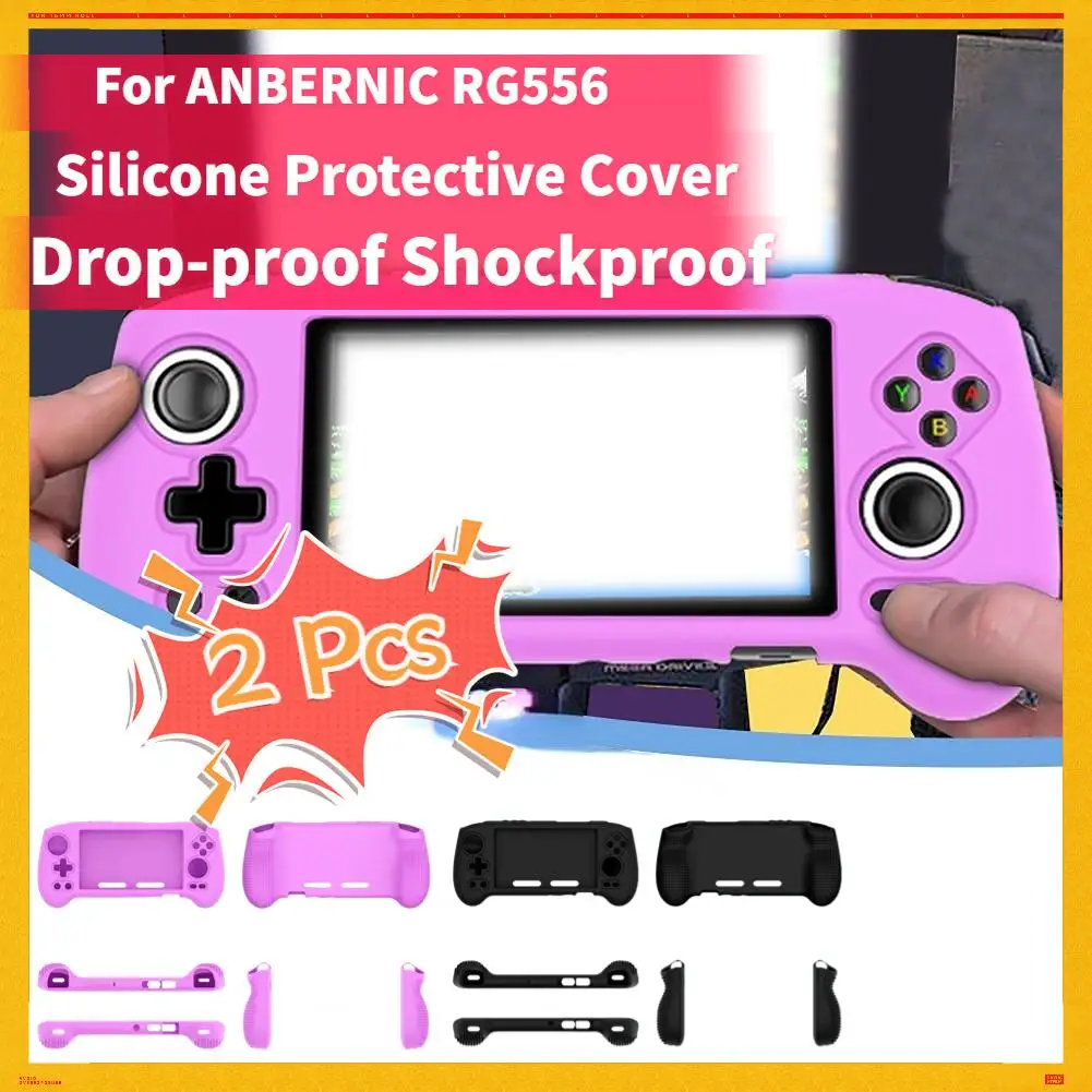 Silicone Protective Case For ANBERNIC RG556 Game Console Drop-proof Protective Cover For Anbernic RG 556 Shell Accessories