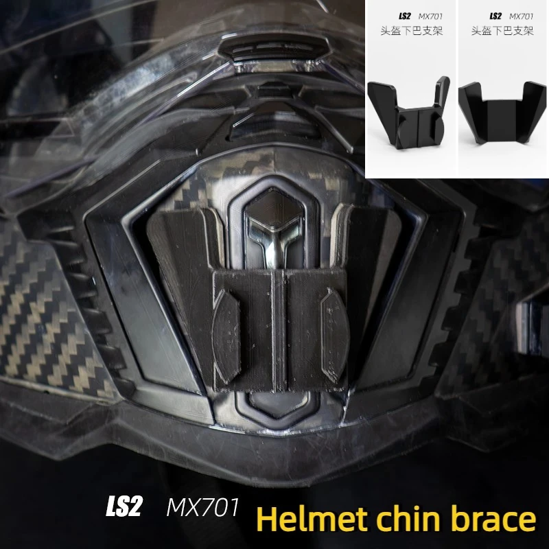 

LS2 MX436 / MX701 Rally Racing Helmet Sports Camera Bracket GoPro Motorcycle Riding Helmet Special Chin Bracket