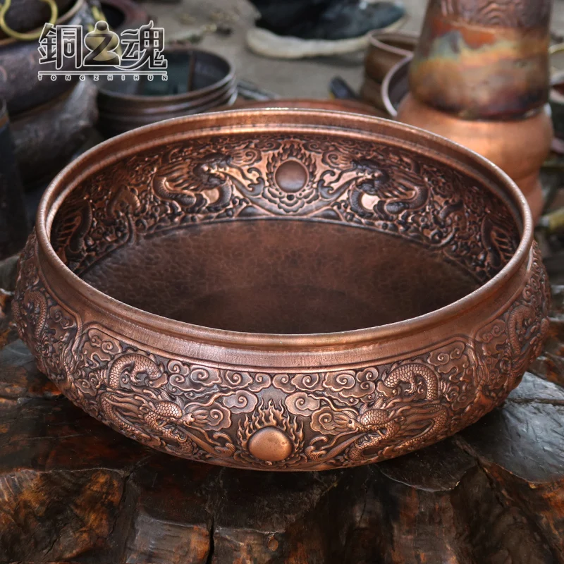 Purple Copper Retro Washbasin,Foot Bath Basin, Multi-purpose Flower-planting Decorative Treasure Basin, Round Fish-keeping Basin