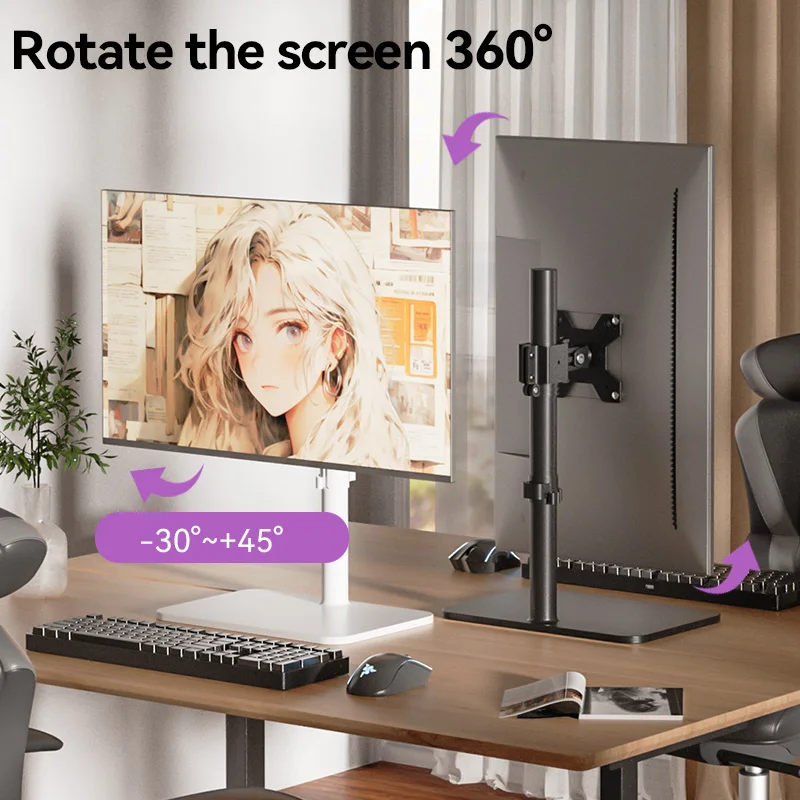 «DZ2011» Регулируемый кронштейн для монитора колонны, изготовленный из металла высокой твердости, подходит для 14-43 дюймов, с грузоподъемностью 15 кг.