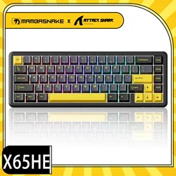 MAMBASNAKE x ATTACK SHARK X65 HE Wired Magnetic Switch Rapid Trigger Keyboard