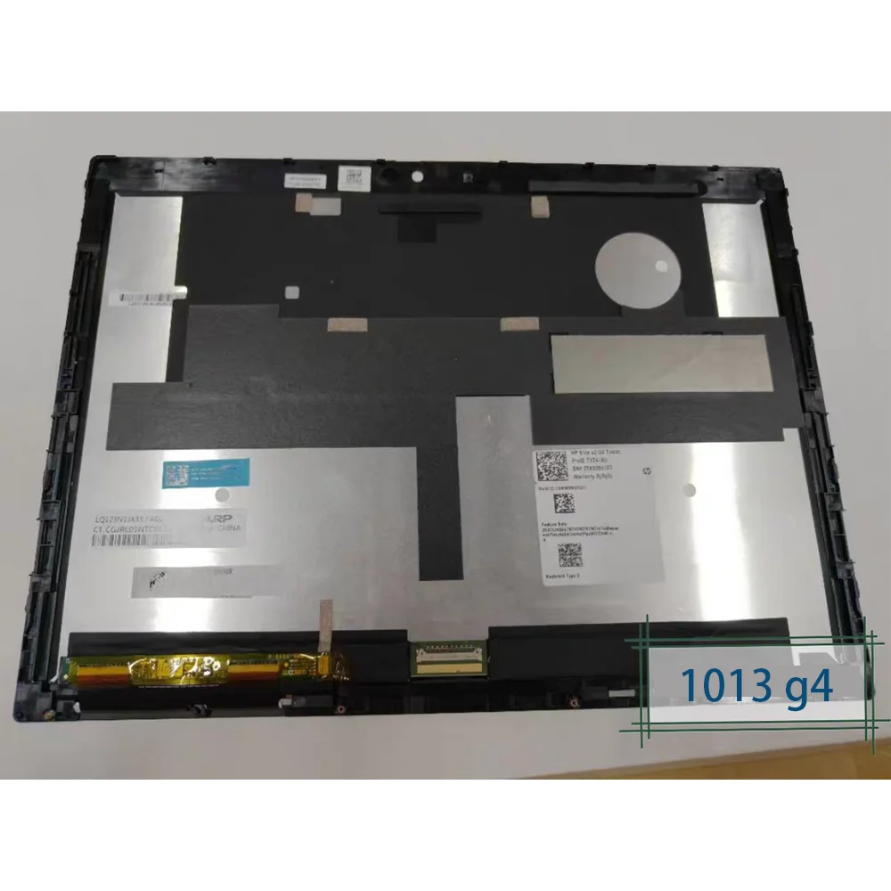Module écran pour HP Pavilion X2 10-n (version 3G