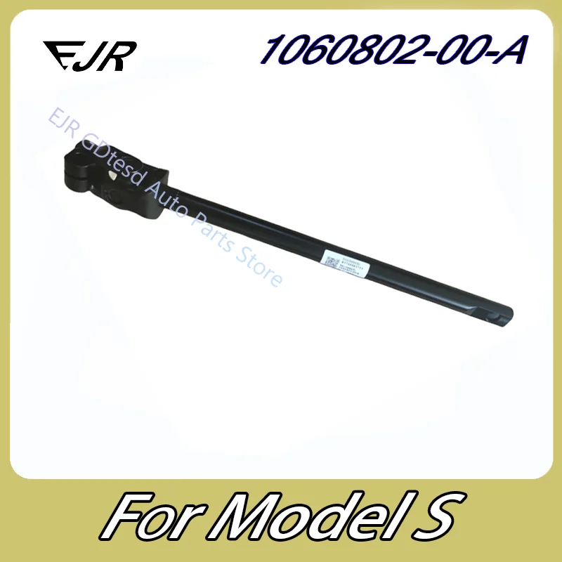 

For Tesla Model S Auto parts 1060802 Steering machine cross shaft 1060802-00-A