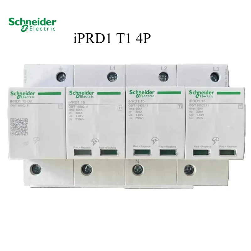 Новый сетевой фильтр Schneider Electric IPRD1 T1 4P, сетевой фильтр класса I