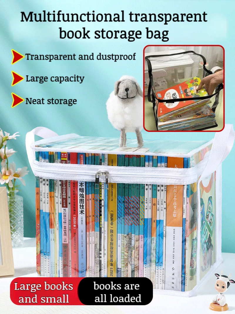 Student textbook organizer book bag foldable book storage god high school classroom storage box large capacity