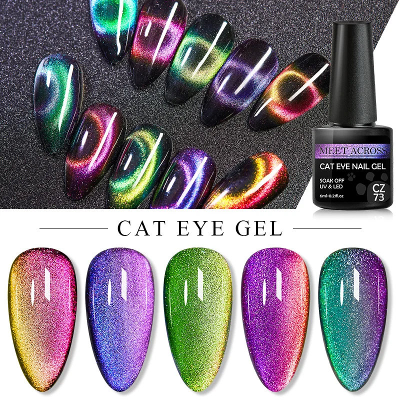 MEET ACROSS 8ML Cat Eye UV LED Gel Nail Art Design Manicure Soak Off Enamel 9D Cat Eyes Magnetic Gel Polish Gel Nail Polish