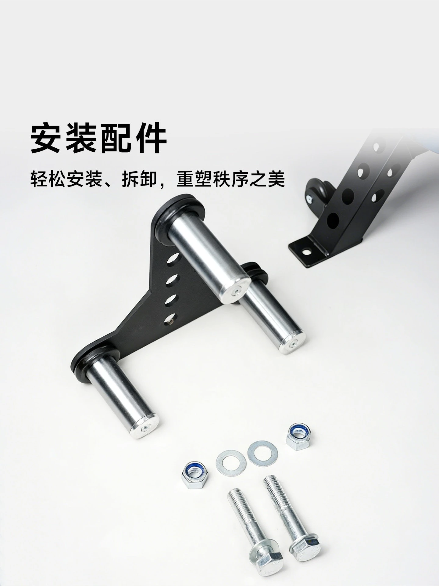 NEW  Tripod Squat Rack Accessories 16/26mm Barbell Weight Storage