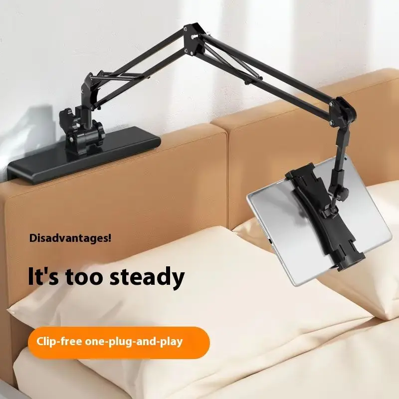

Hidden Lazy Mobile Phone Overhead Shooting Live Drama Metal Bracket Clip-Free Desktop Tablet Computer Bracket Aluminum Arm Bed D