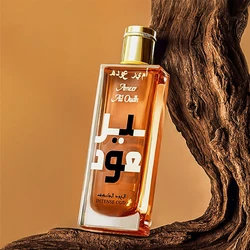 100ml High Quality Wood Cologne for Men Romantic Date Flirting Water Long-lasting Light Perfume Body Spray Sweat Deodorant