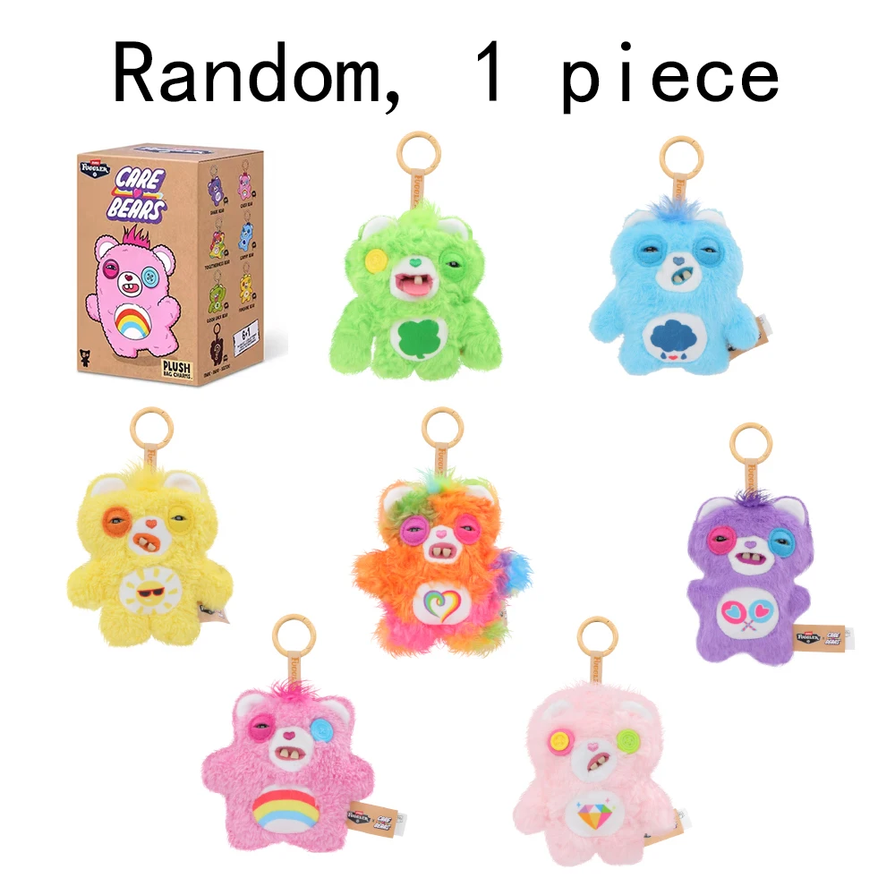 Fuggler Original Care Bears Plush Pendant Doll Cute Happy Grumpy Love Bear Blind Box Funny Ugly Tooth Monster Stuffed Toy