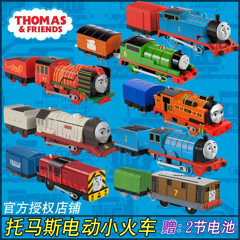 الأصلي Genunie توماس والأصدقاء Trackmaster 3 2 أقسام قطار كهربائي مجموعة توماس يونغباو غوستافو كينجي لعبة مجسمة للأطفال