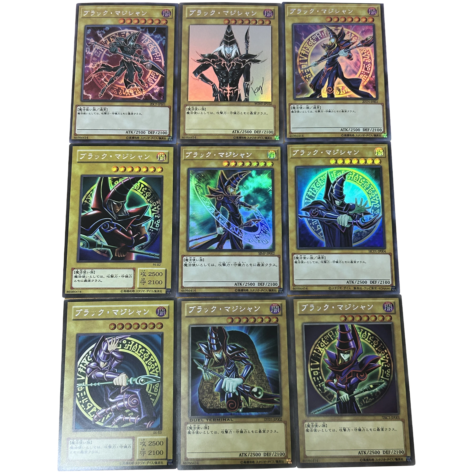 

9Pcs/set Yu-Gi-Oh! Dark Magician Series Flash Cards Classic Game Anime Collection Cards Diy Gift Toys