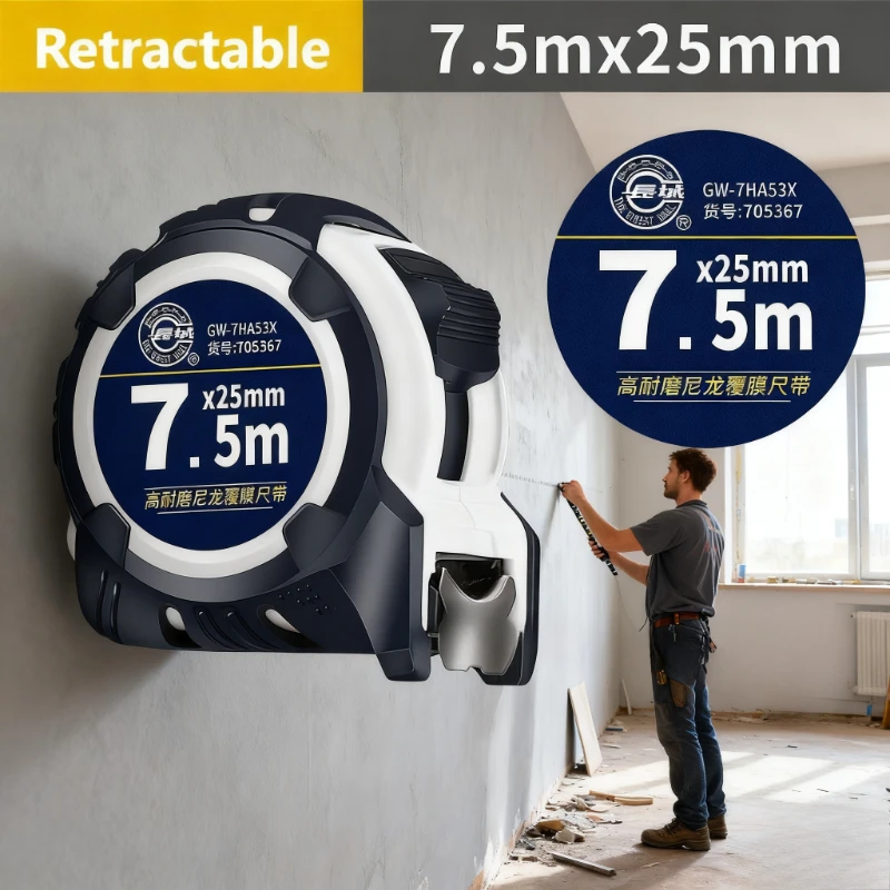 Cinta métrica de 7,5 M con cuerda, cinta métrica Digital de alta precisión, cinta métrica retráctil para medición de decoración del hogar