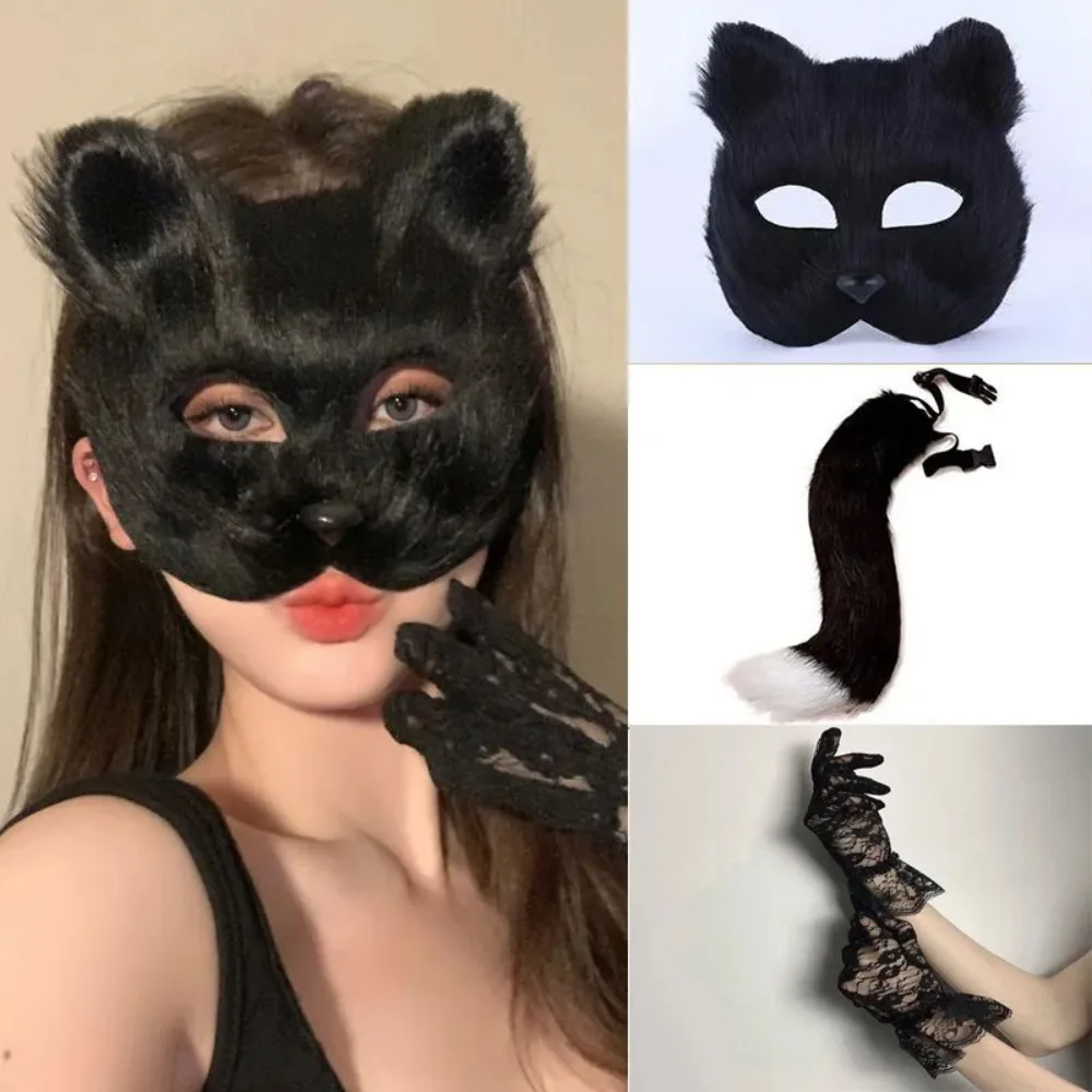 Masque de boule de maquillage pour Halloween, Cosplay, Animal renard, déguisement de fête, accessoires de Cosplay, masque facial de chat en peluche