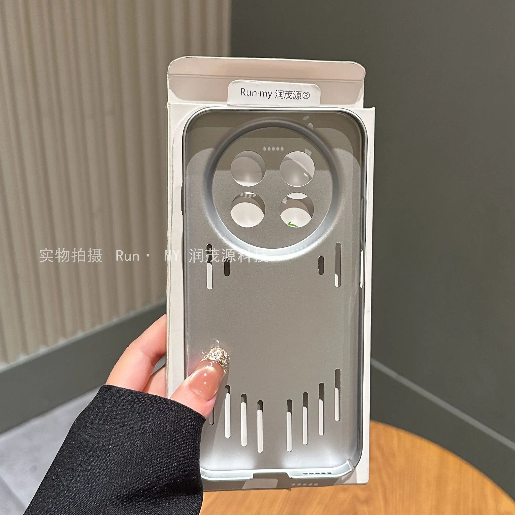 Etui Huawei Nova 15 Max z metalicznym lakierem, odprowadzające ciepło, magnetyczne, ultracienkie, PC Cover do Huawei Enjoy 90Pro Max Funda — zdjęcie produktu 4