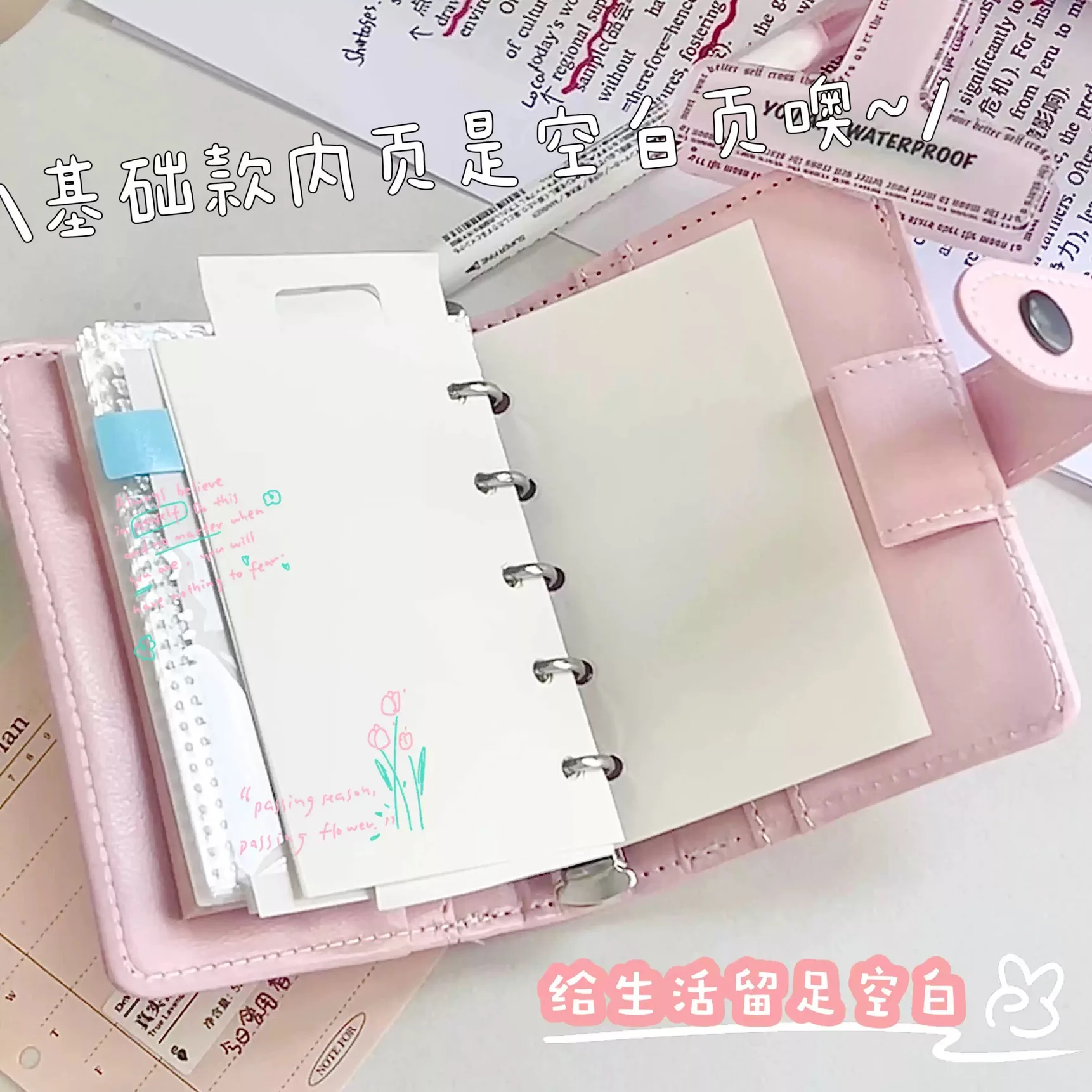 Imagem -04 - Folhas Soltas Binder Journal Notebook Capa do Diário Planejadores do Anel Organizador Fácil de Transportar Agenda pu Novo Estilo m5