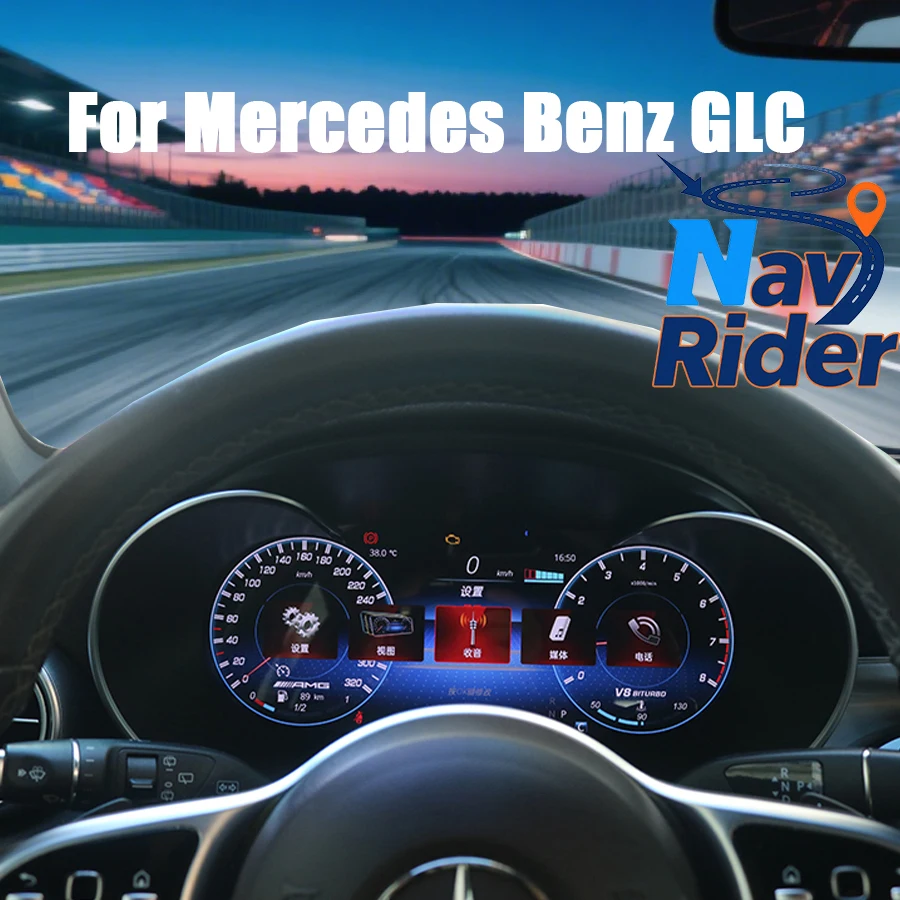 

For Mercedes Benz GLC C-Class C Class NGT 5.0 5.5 6.0 Speedometer Instrument 12.3inch LCD Dashboard Screen Upgrade Smart Cluster