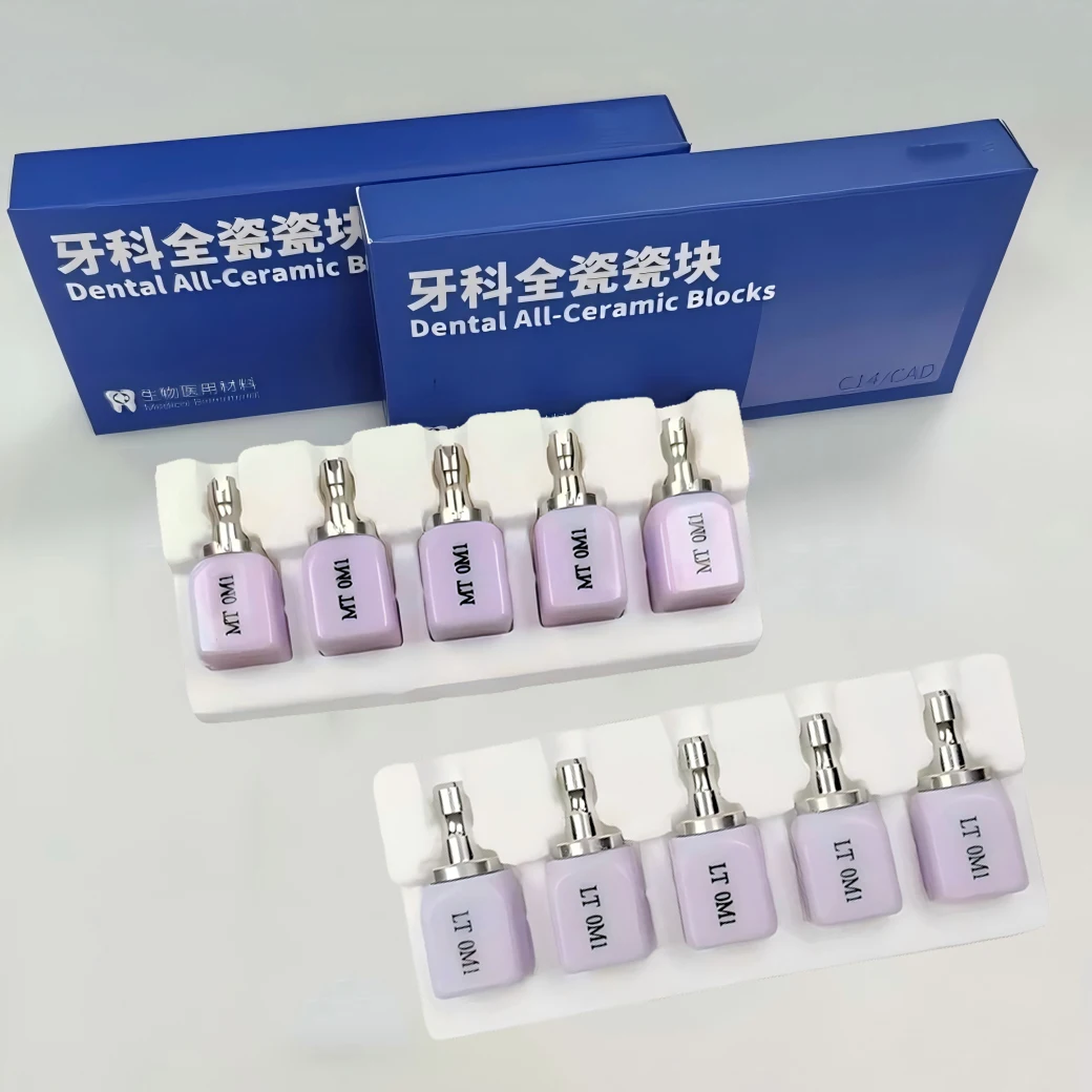 

5 шт./кор. стоматологический дисиликат лития Sirona C14 HT/LT/MT для CAD CAM Sirona Cerec фрезерная система стеклянные керамические блоки