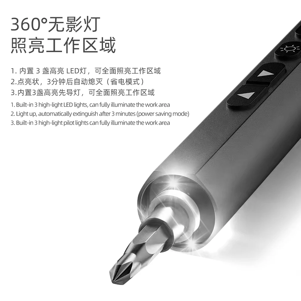 Kit de destornilladores de precisión eléctricos 44 en 1, brocas de acero magnéticas tipo C, iluminación para hogar inteligente, PC, reparación de teléfonos, herramienta de desmontaje