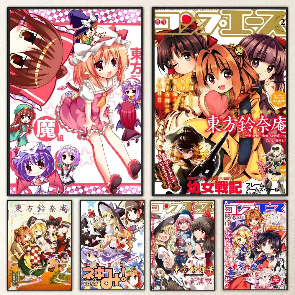 Game Touhou Project Poster Self Adhesive Waterproof PP Poster Coffee Shop Bar Wall Sticker Home Room Decor Wall Art