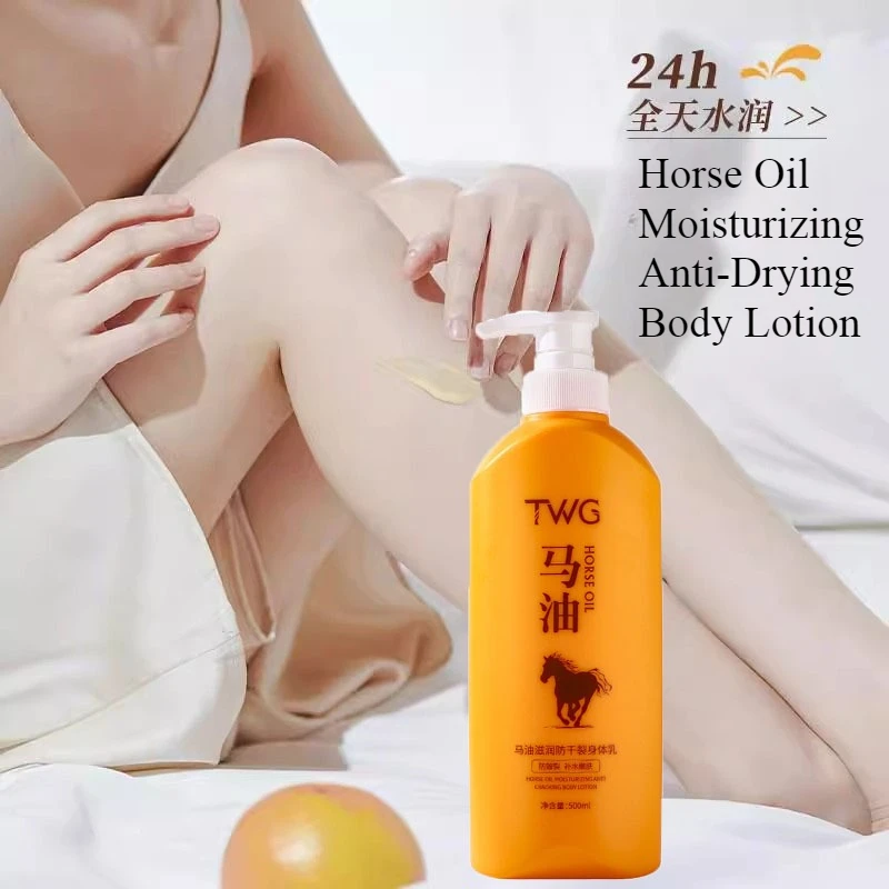 

Japan Hokkaido Horse Oil Moisturizing Anti-Dry Crack Body Lotion Hydrating Moisturizing Fragrant Body Cream
