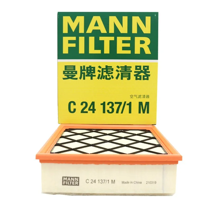 For VOLVO CARS C30 C70 Cabriolet S60 S80 V40 XC60 FORD Mondeo IV 6M5Y9601AA 30757155 MANN FILTER C24137/1 / C24137/1M Air Filter