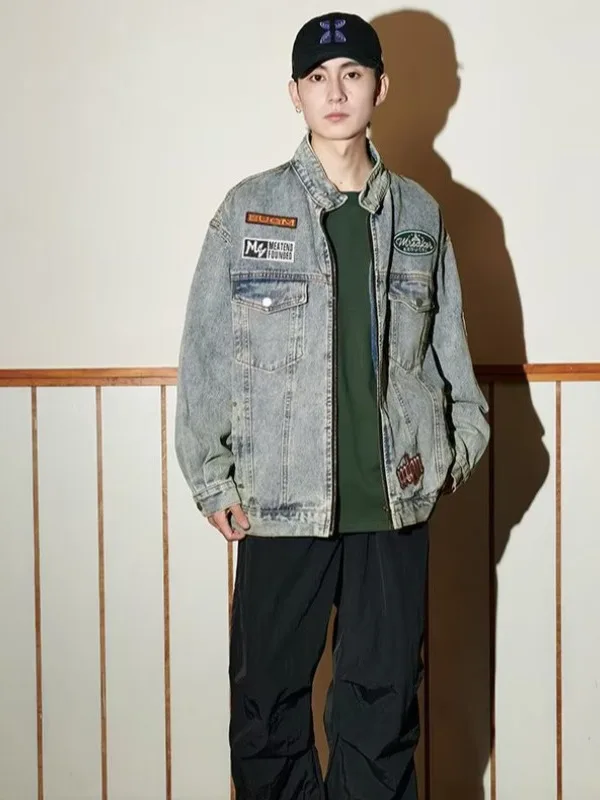 Retro American Embr… - image