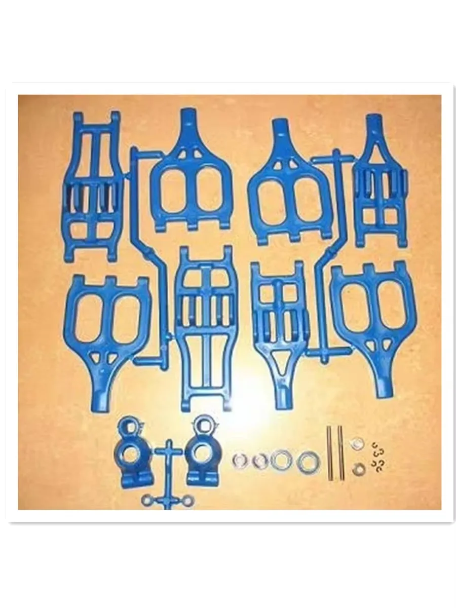 Suspension A arm Set For 1/10 TRAXXAS T-MAXX E-MAXX