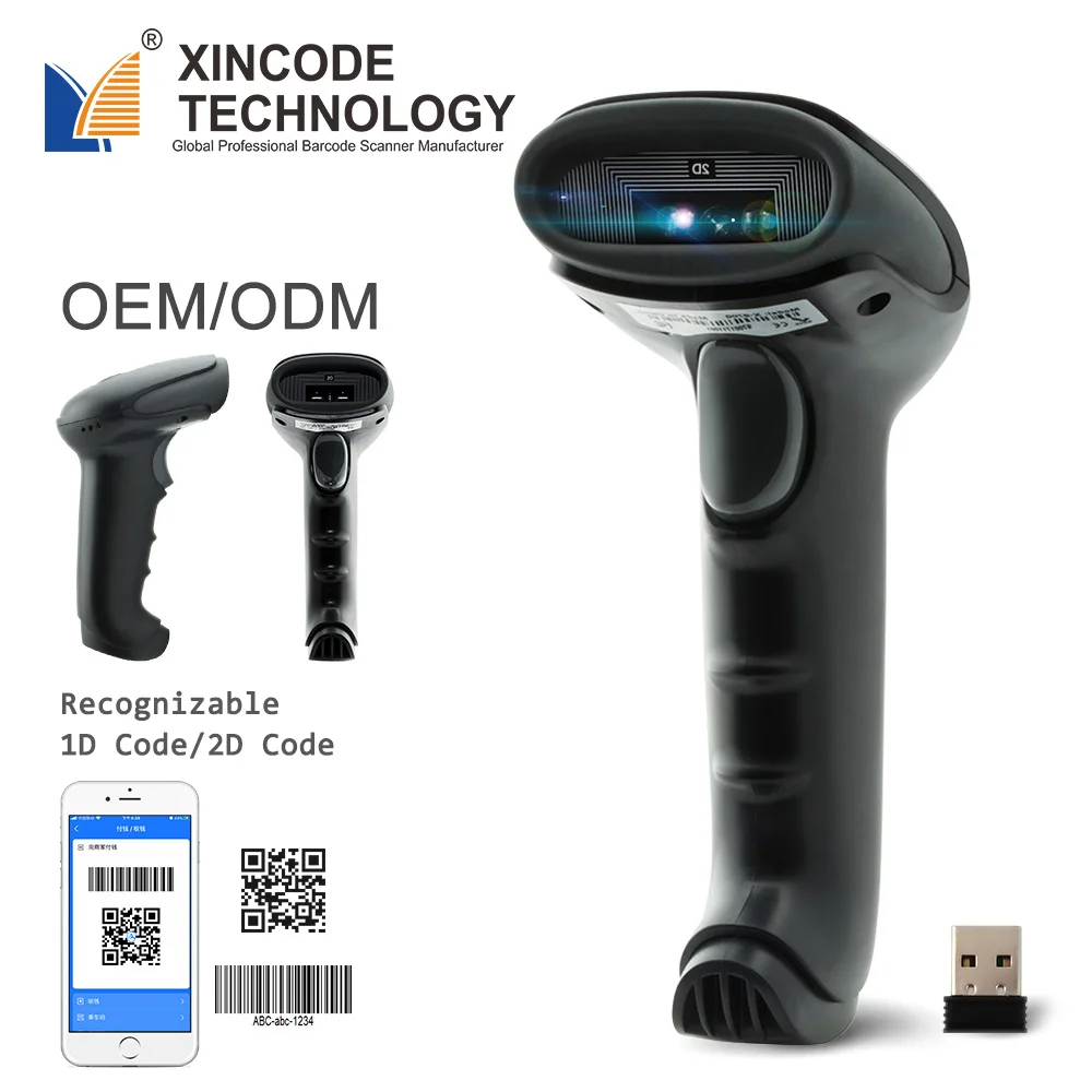 

High Quality X-9701b 2D Wireless Barcode Scanner