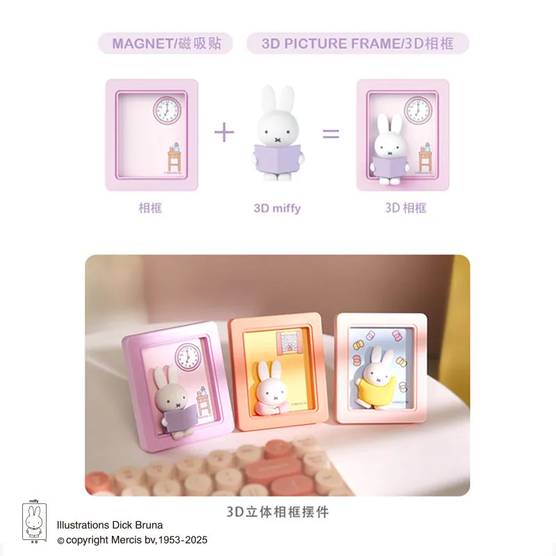 Miffy Bunny Blind Box Magnetic Photo Frame Cartoon Character Fridge Magnet Foldable Phone Stand Desktop Phone Holder Festival Gi - view 5