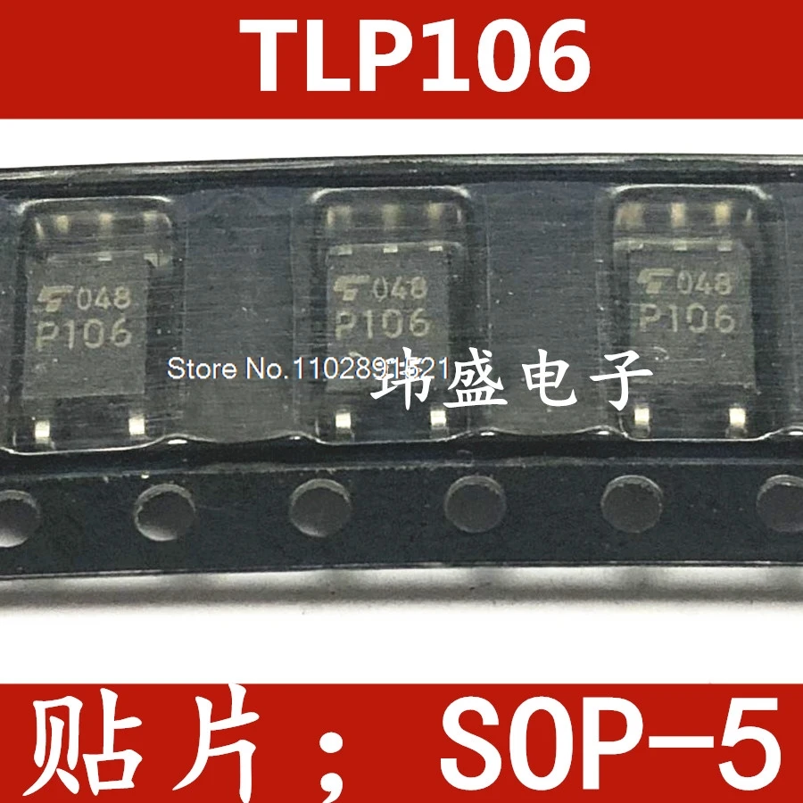 (5 pièces/lot) TLP106 SOP5 P106
