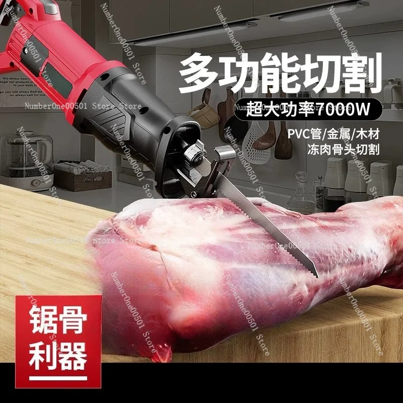Kitchen Electric Horse Knife Saw Small Handheld Cutting Bone Saw Frozen Meat Household Bone Cutting Artifact