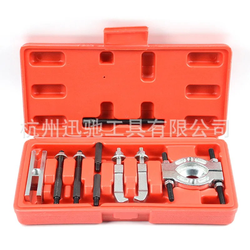 

Suitable for Transmission bearing puller, double-disc puller, 9-piece set puller, transmission code pulling, disassembly tool, b