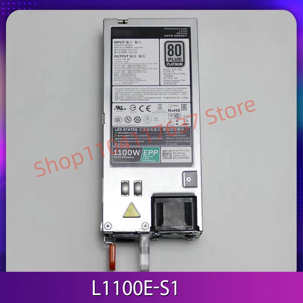 Switching power module 09TMRF 1100W L1100E-S1 PS-2112-8D2